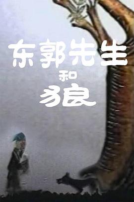 午夜亚洲国产精品福利